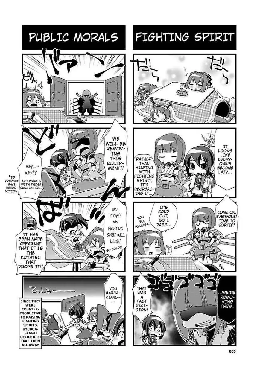 Kantai Collection - Kankore - 4-koma Comic - Fubuki, Ganbarimasu! Chapter 18 6